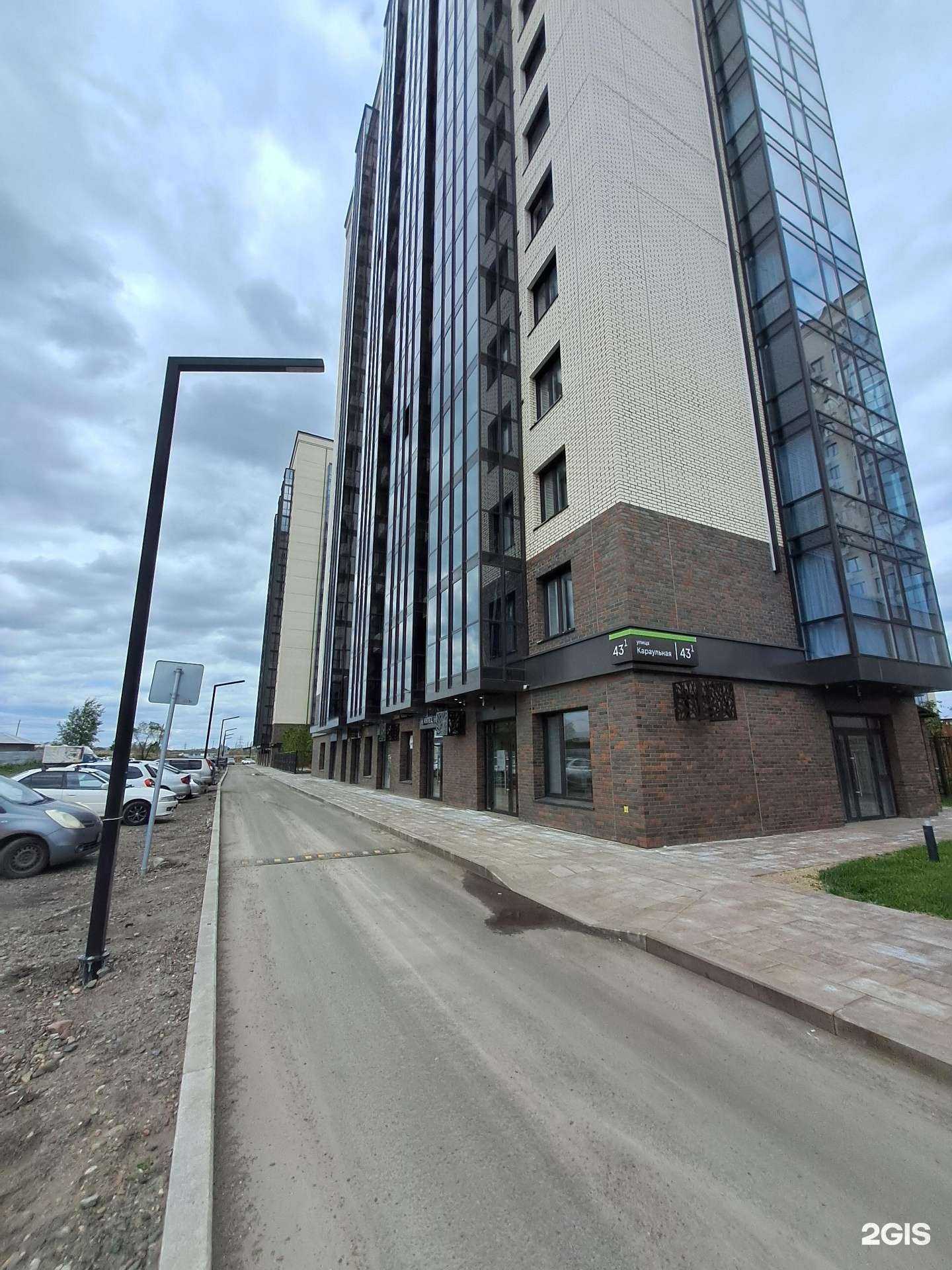 Отзывы на компанию Expensivehair в Красноярске c фото - фотография 2 из 2