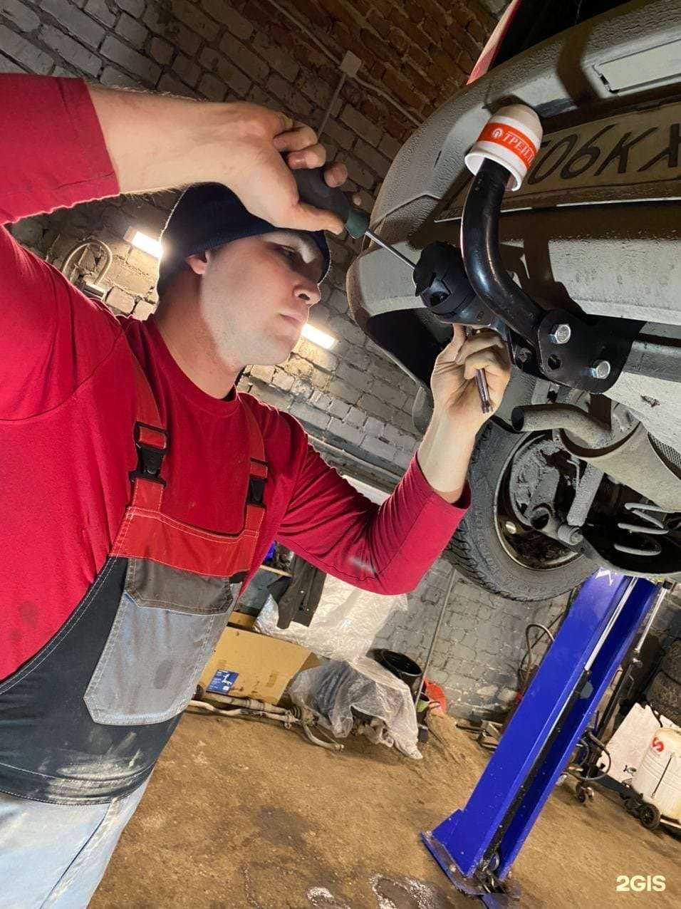 Отзывы на компанию AutoHealth в Перми c фото