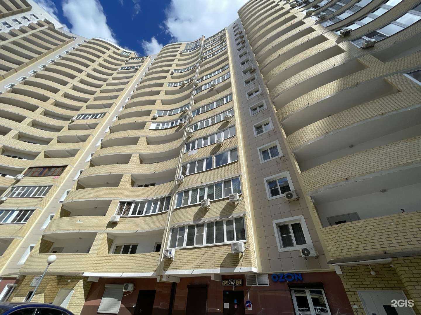 Отзывы на компанию Живая вода в Краснодаре c фото - фотография 2 из 2