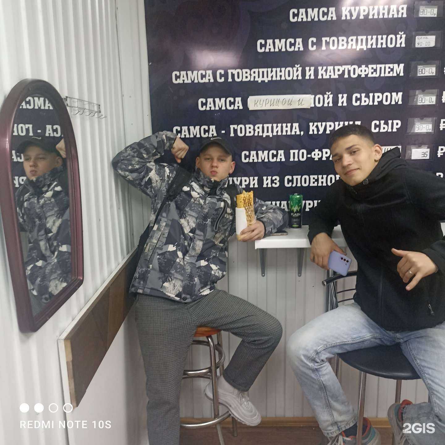 Отзывы на компанию Шашлык-маркет в г. Омск c фото
