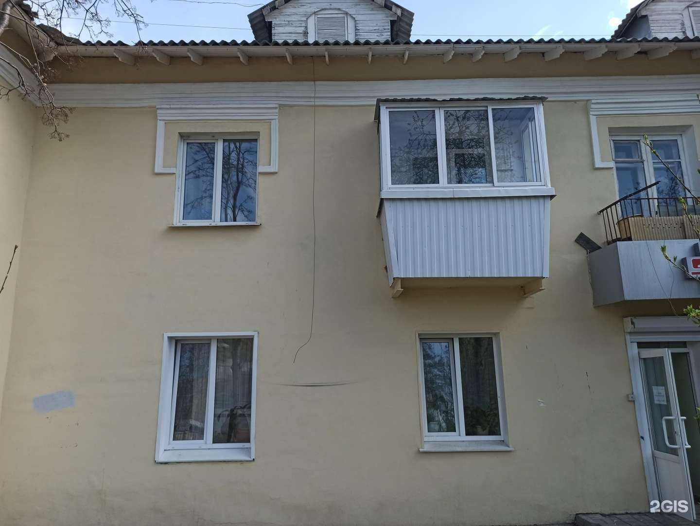 Отзывы на компанию Новая больница в Екатеринбурге c фото - фотография 2 из 2