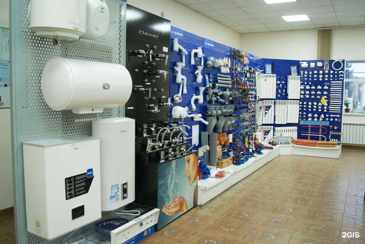 Отзывы на компанию Группа Компаний Эльф в г. Новосибирск c фото