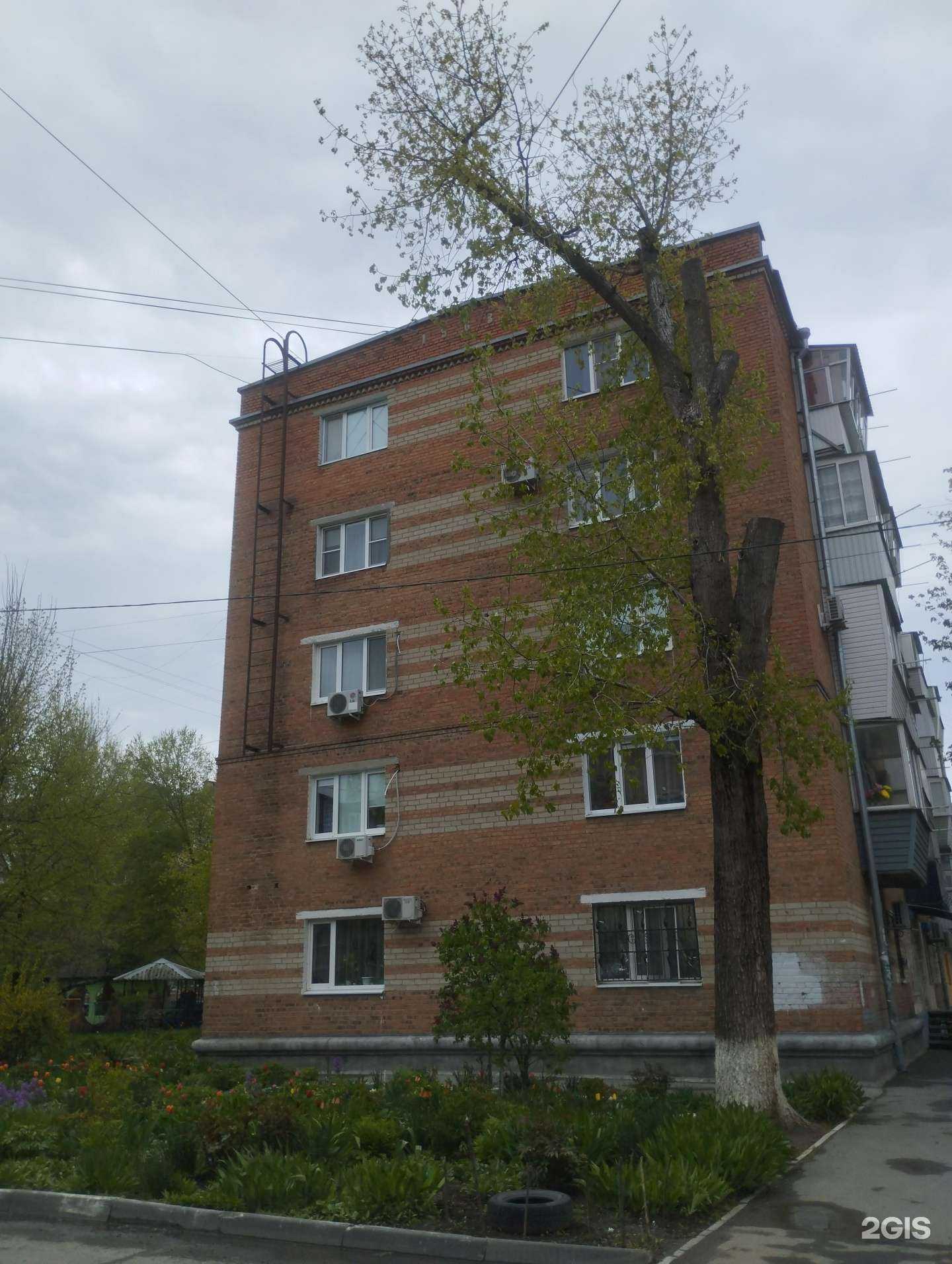 Отзывы на компанию Евростандарт в Азове c фото - фотография 2 из 2