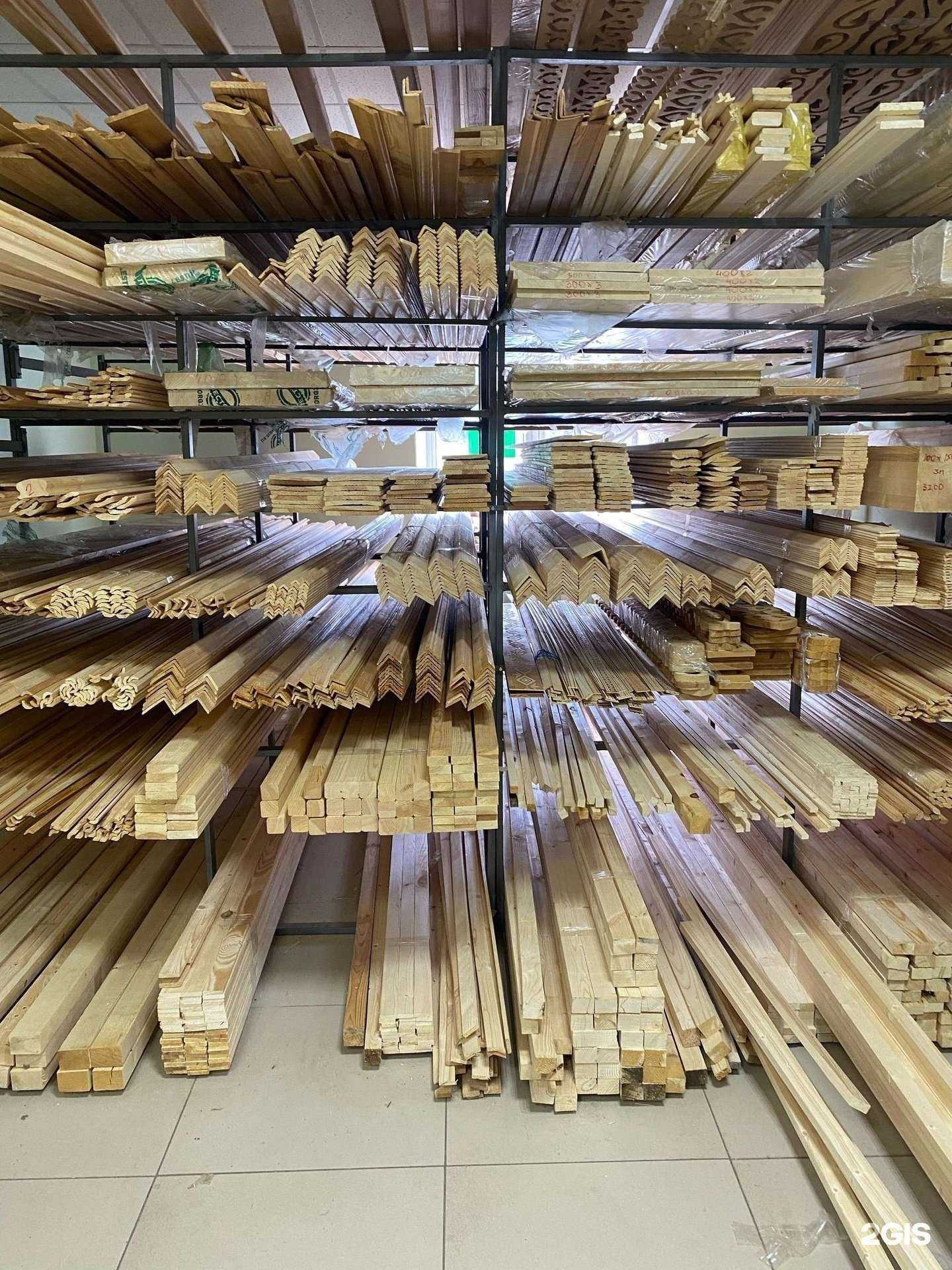 Отзывы на компанию Мир Дерева в г. Калуга c фото