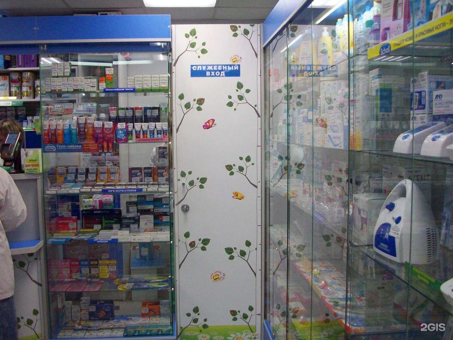 Отзывы на компанию Живика в г. Каменск-Уральский c фото