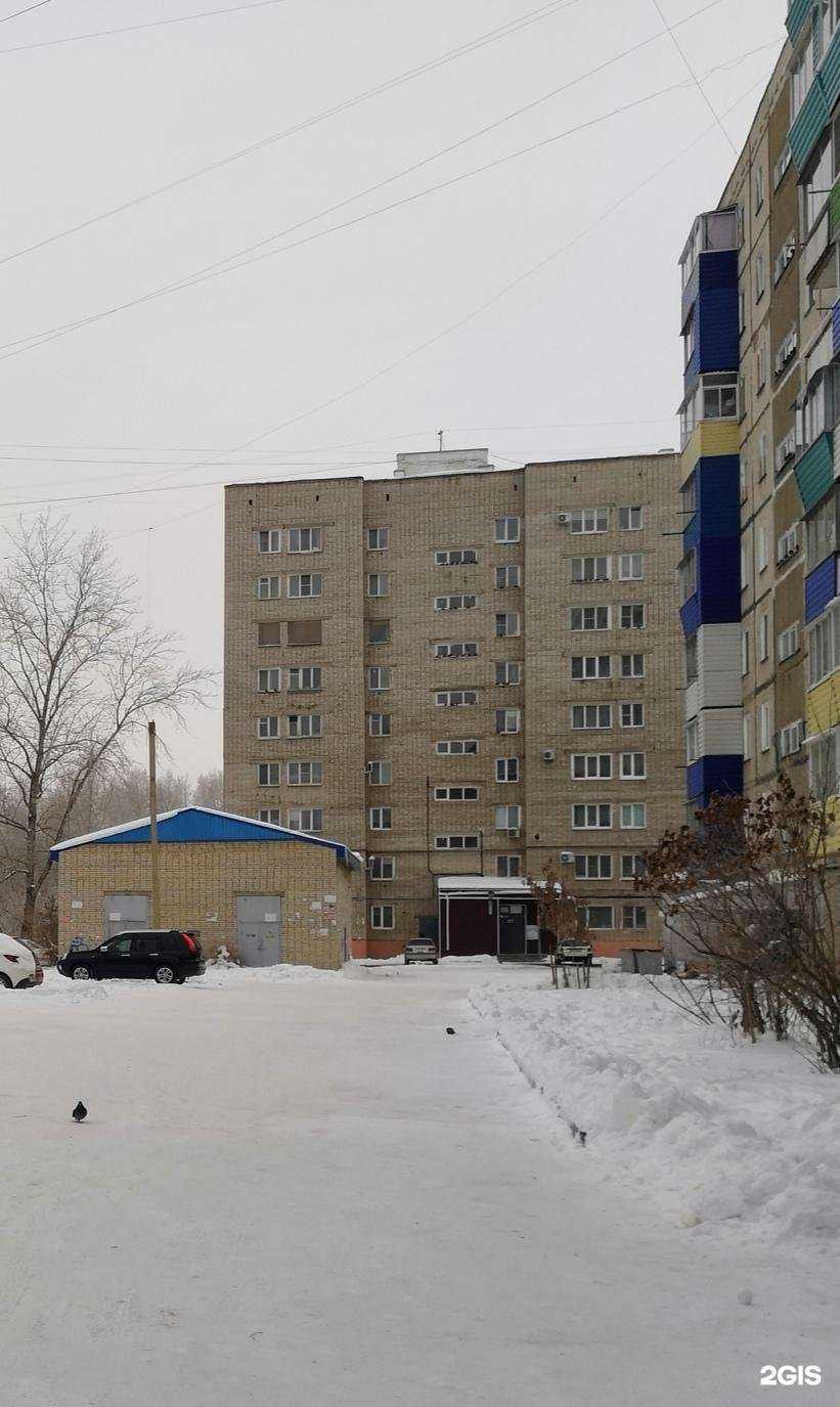 Отзывы на компанию Аптека Миницен в Комсомольске-на-Амуре c фото - фотография 2 из 2