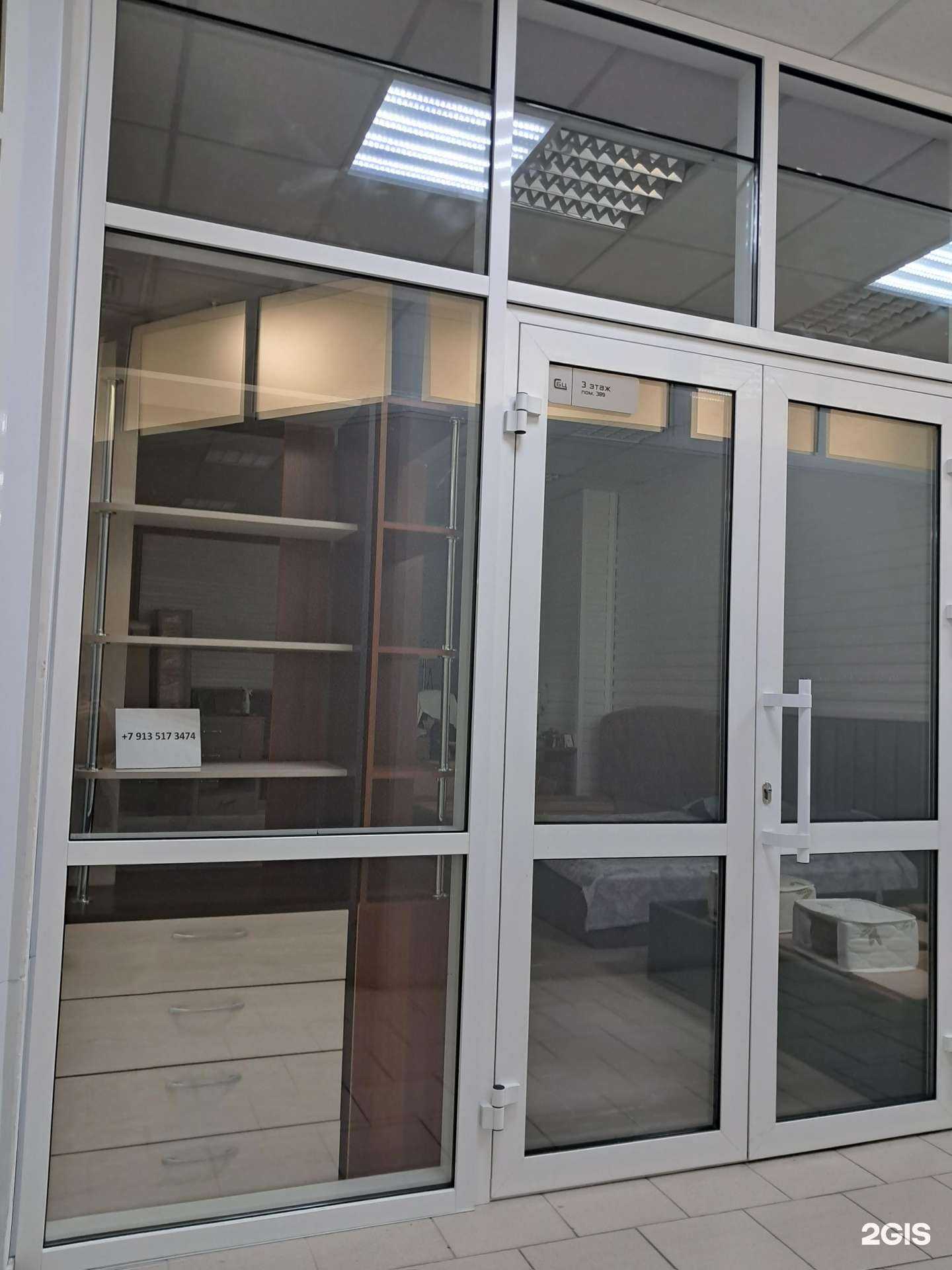 Отзывы на компанию Хорошая мебель в Красноярске c фото