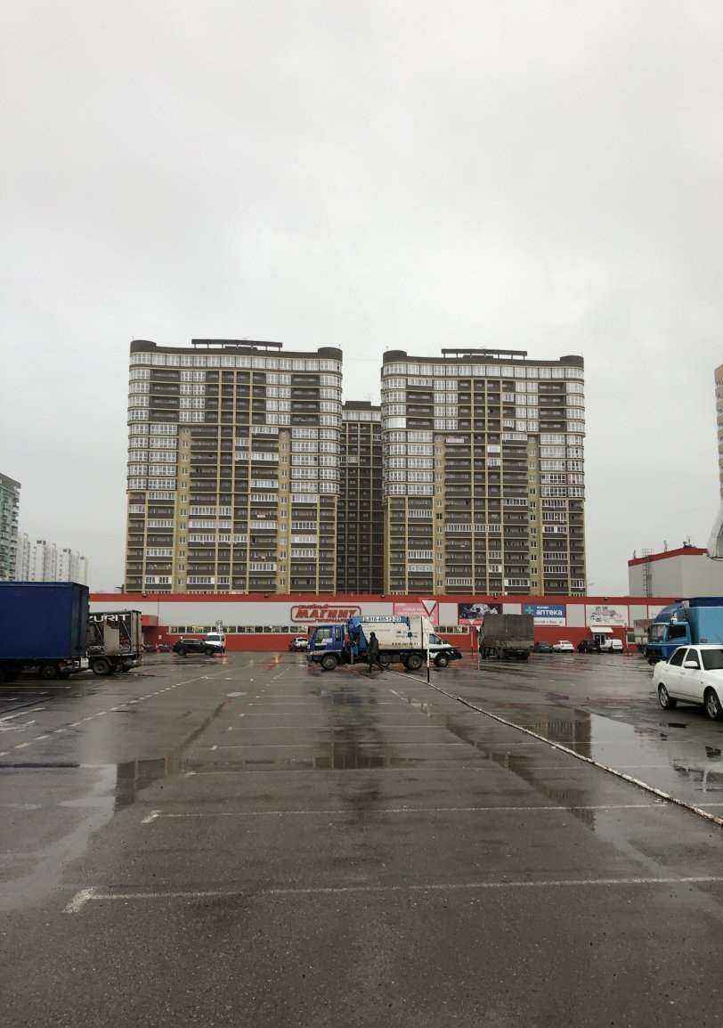 Отзывы на компанию Краснодарзооветснаб в Краснодаре c фото - фотография 2 из 2