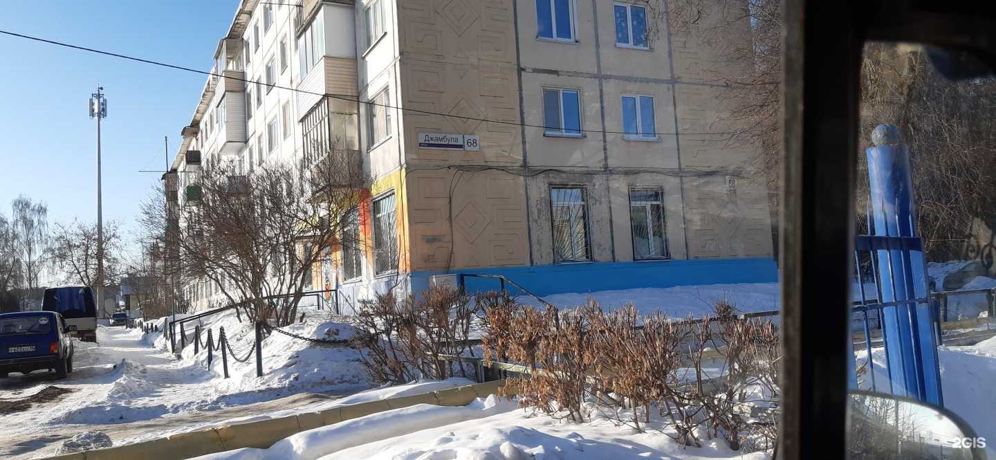 Отзывы на компанию Дельфин в Ижевске c фото - фотография 2 из 2