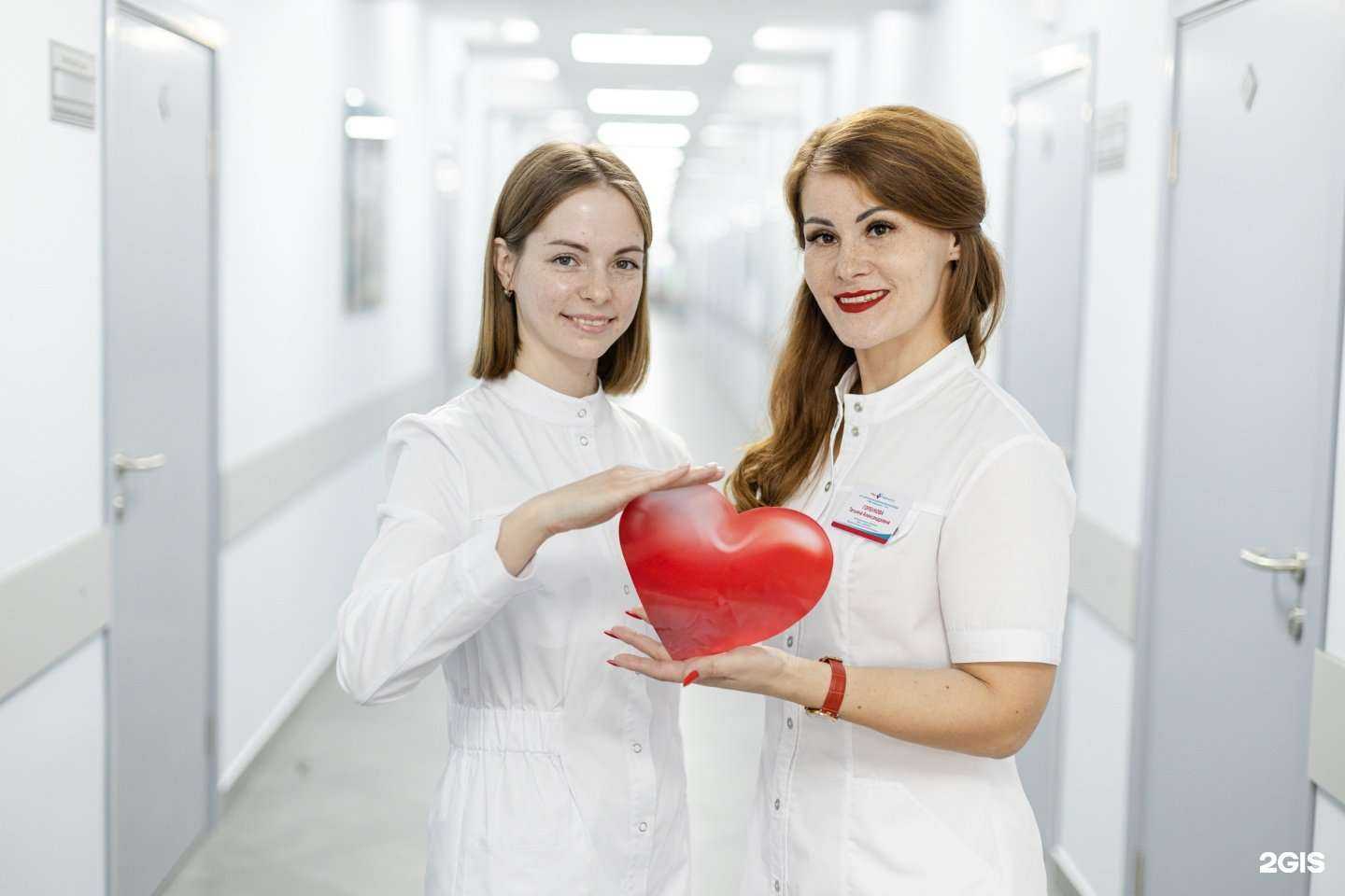 Отзывы на компанию РЖД-Медицина в Чите c фото