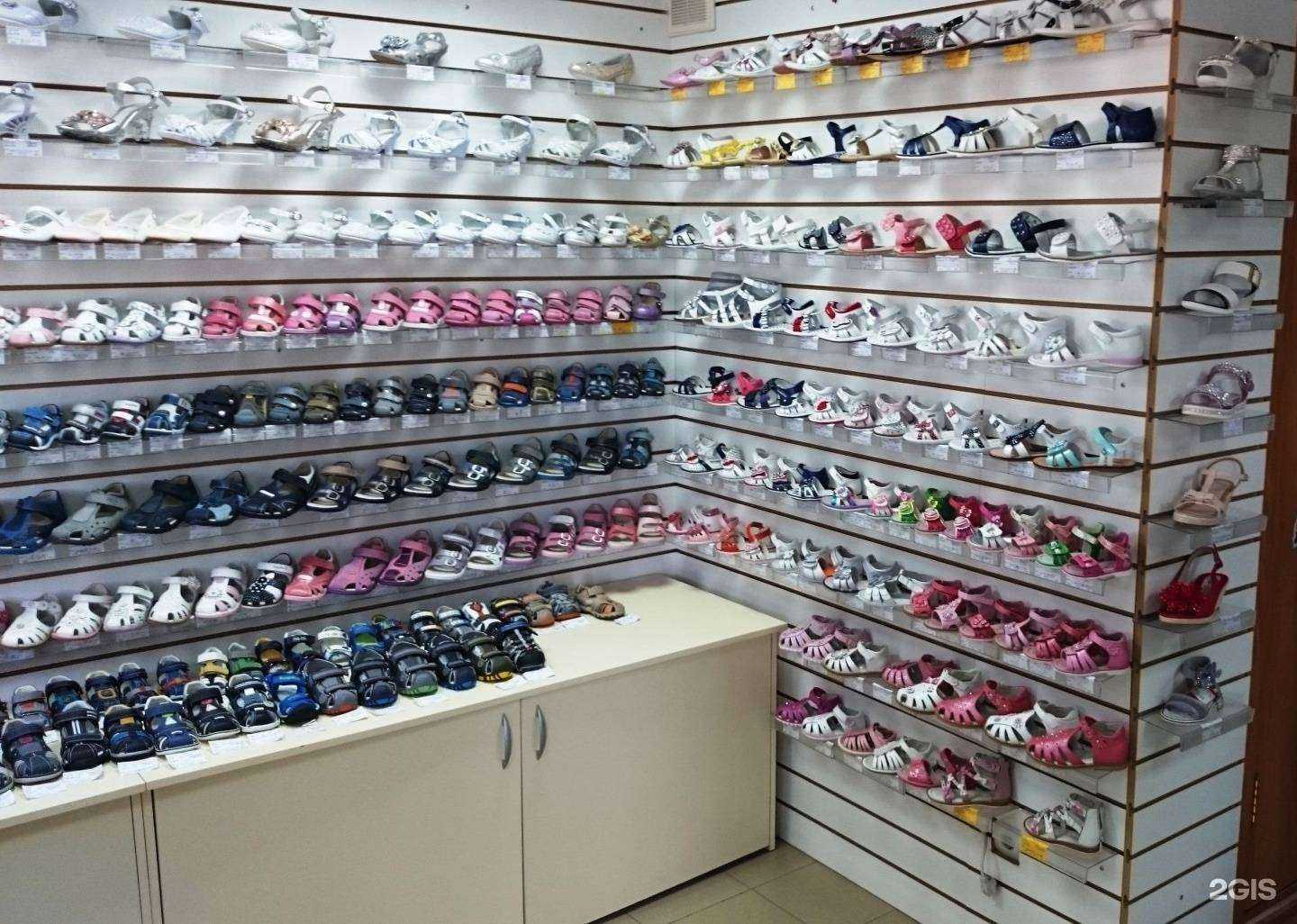 Отзывы на компанию Обувайка в г. Тула c фото