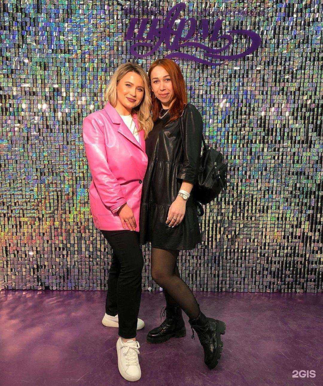 Отзывы на компанию Sokolova Makeup Studio в г. Ростов-на-Дону c фото