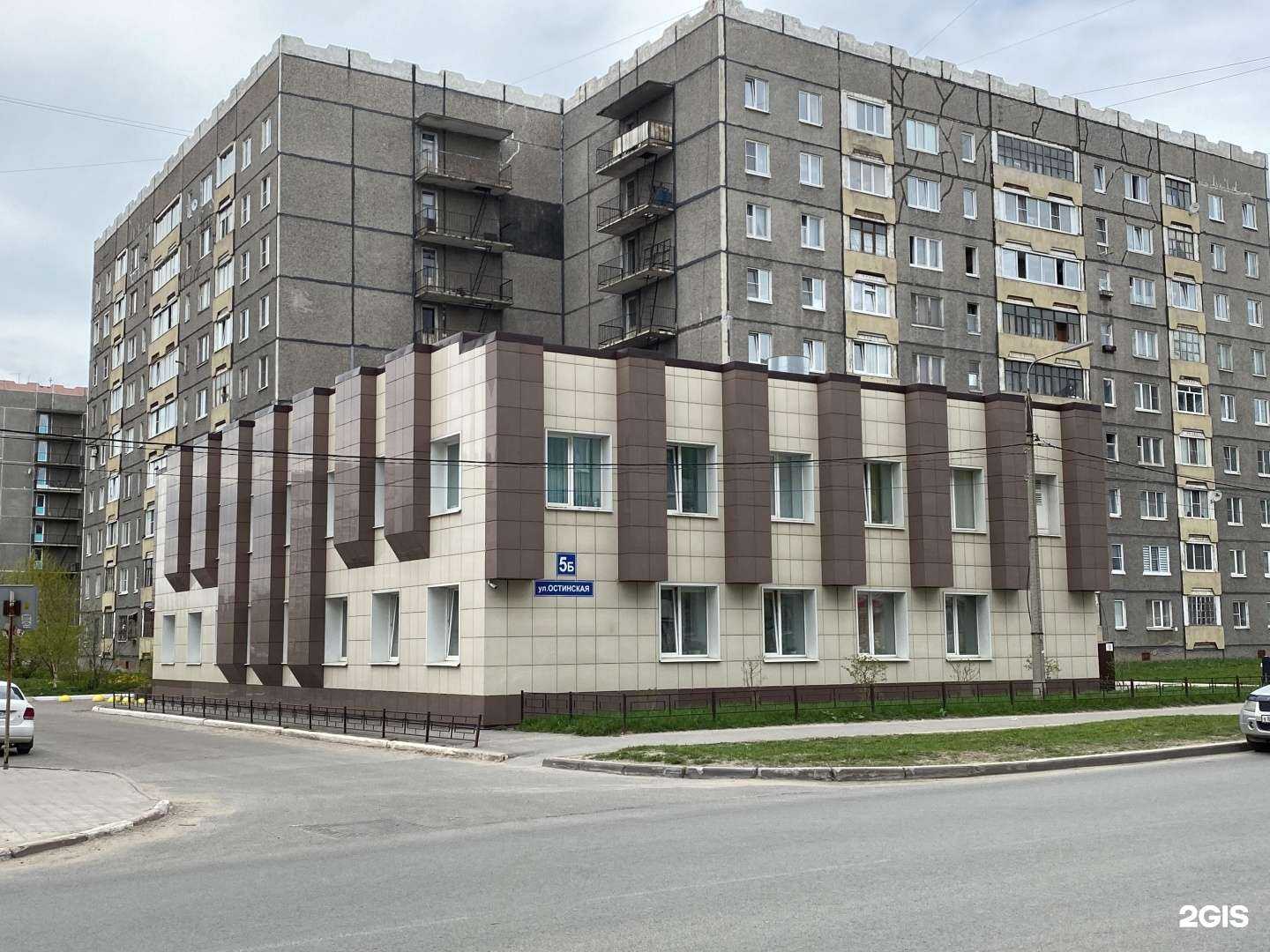 Отзывы на компанию Дрозд-Череповец в Череповце c фото - фотография 2 из 2