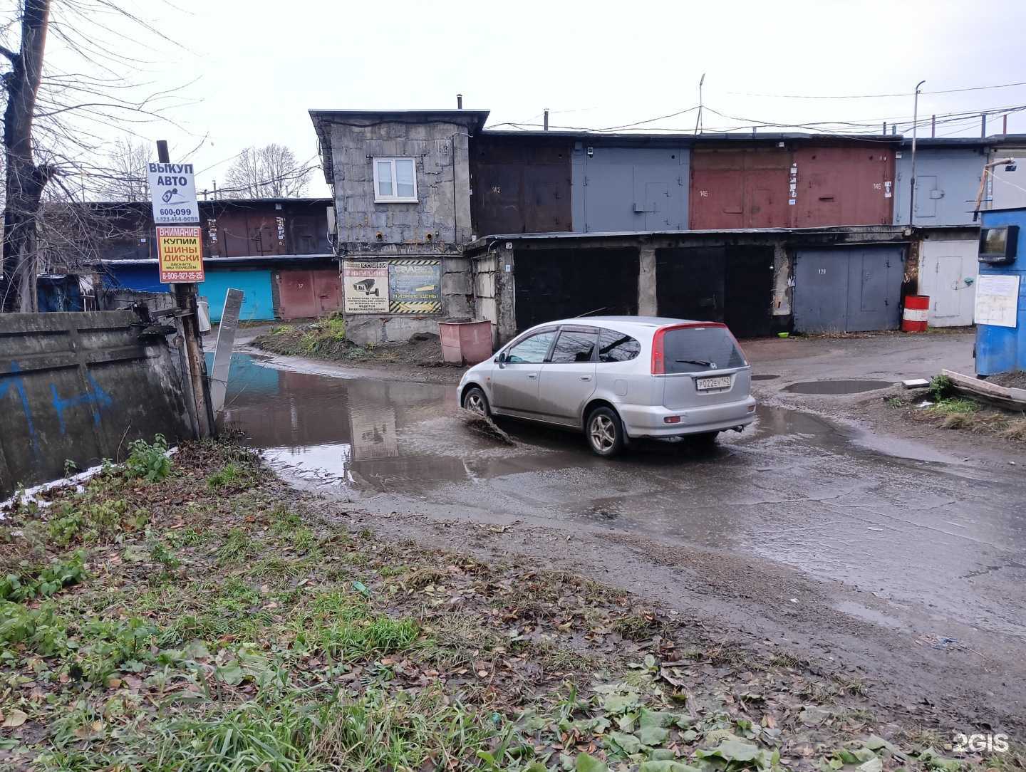 Отзывы на компанию Промснабсервис в Новокузнецке c фото - фотография 2 из 2