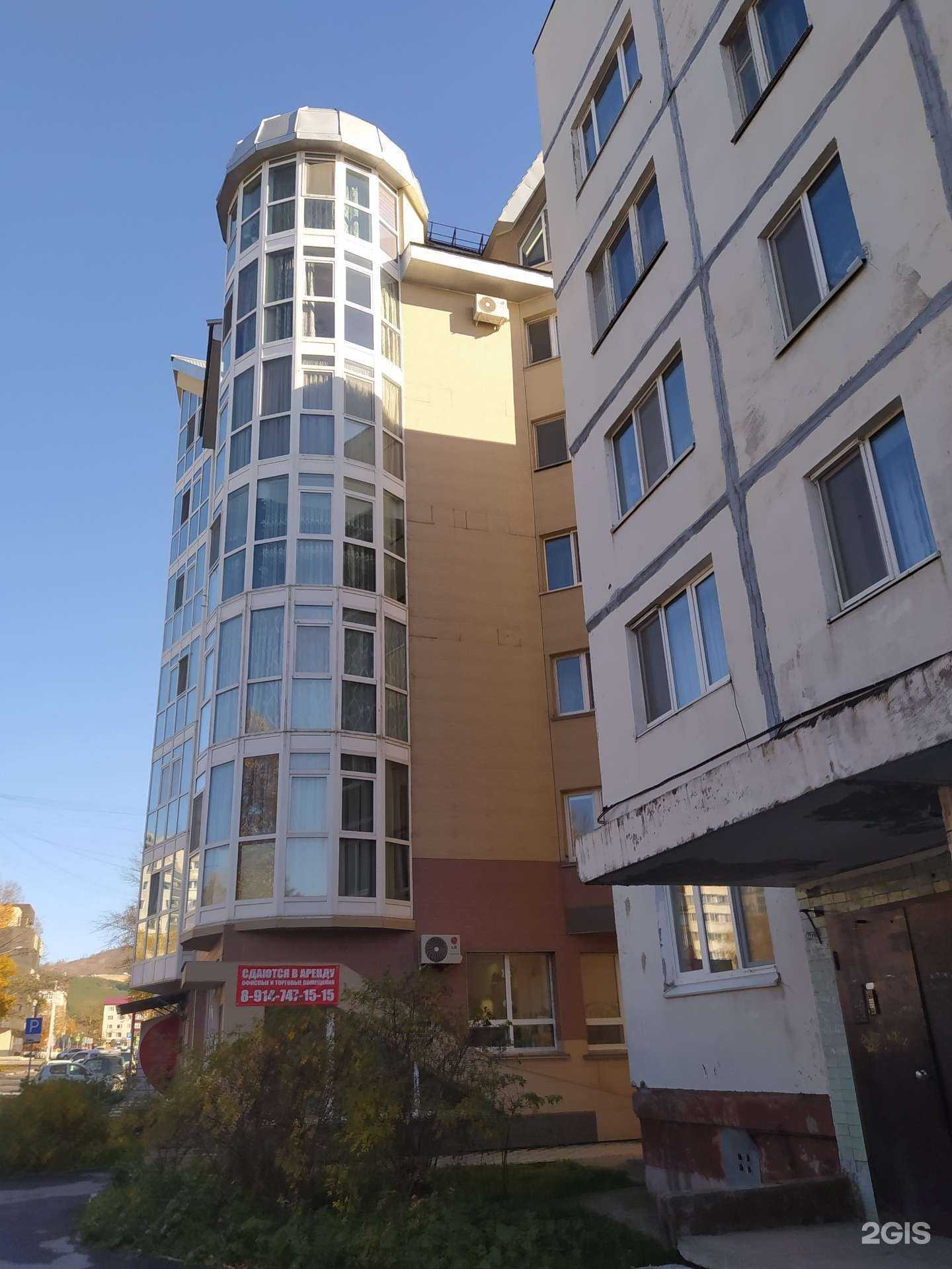 Отзывы на компанию Кагами в Южно-Сахалинске c фото - фотография 2 из 2