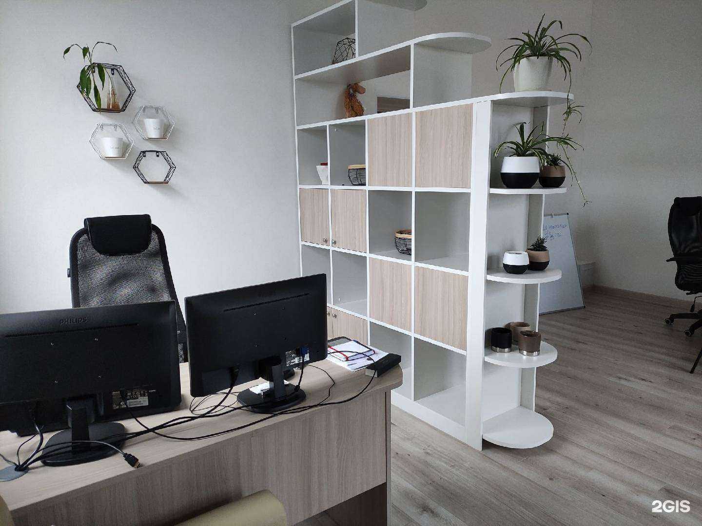 Отзывы на компанию Tados в г. Пермь c фото