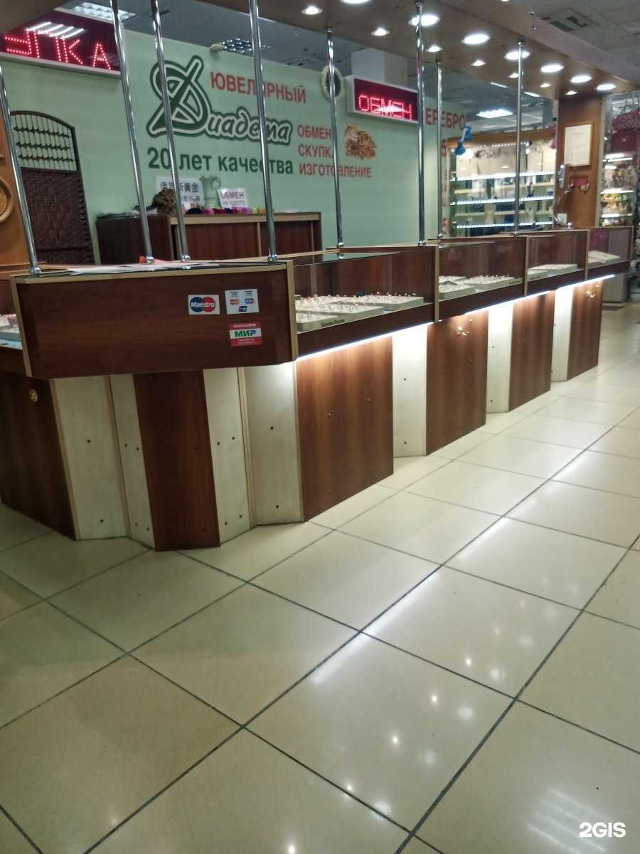 Отзывы на компанию Диадема в Владивостоке c фото