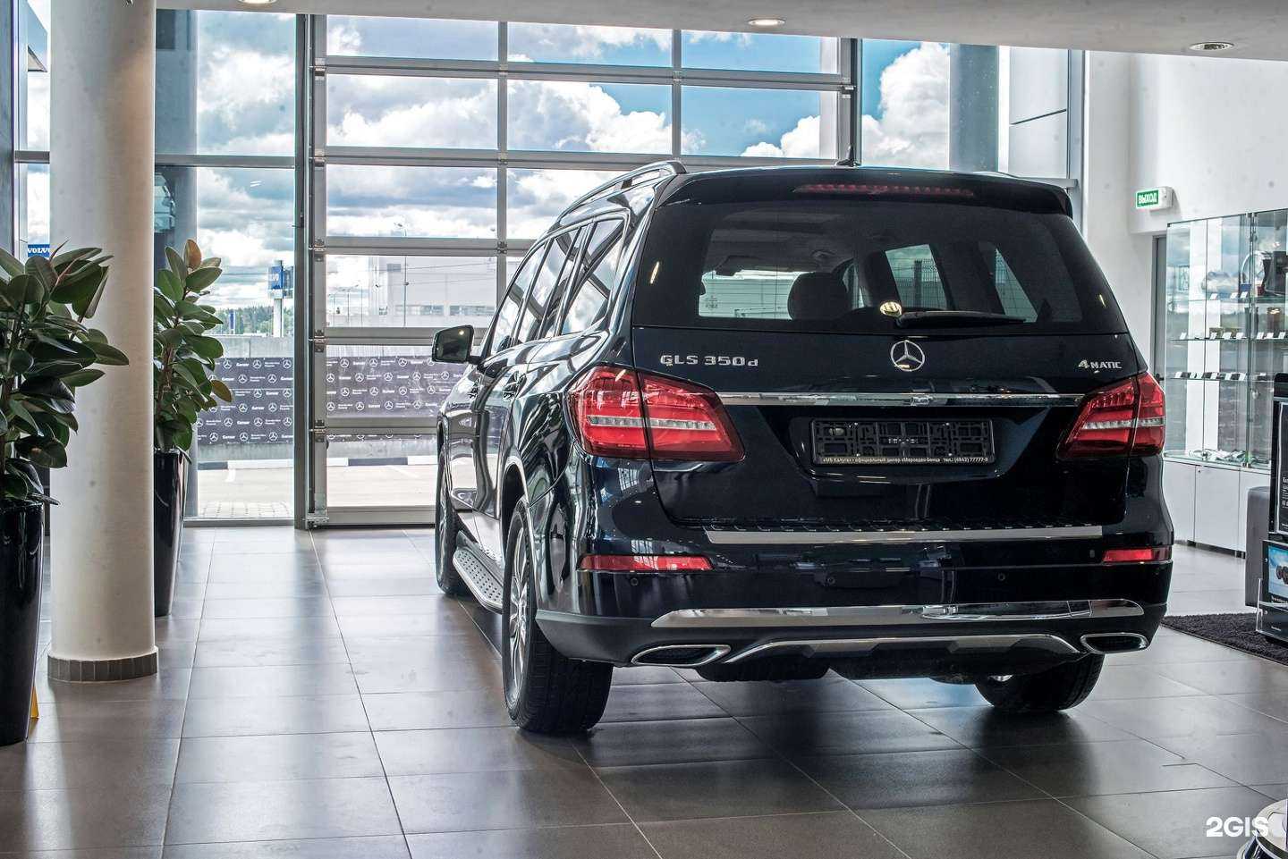 Отзывы на компанию Мб-калуга в Калуге c фото