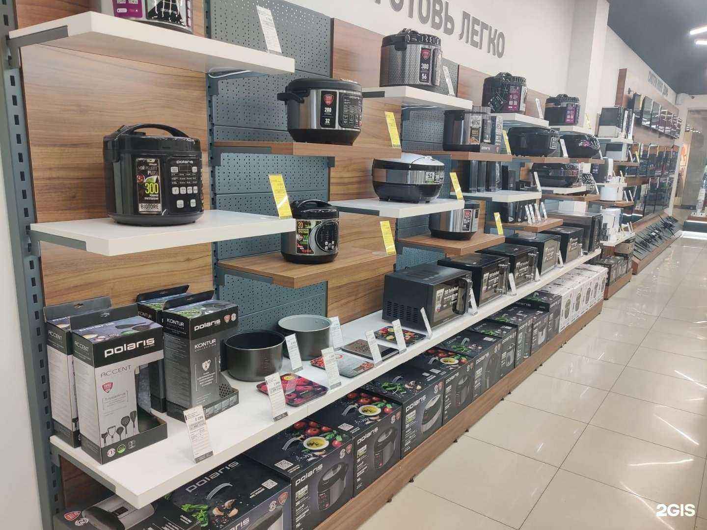 Отзывы на компанию Polaris в г. Тула c фото