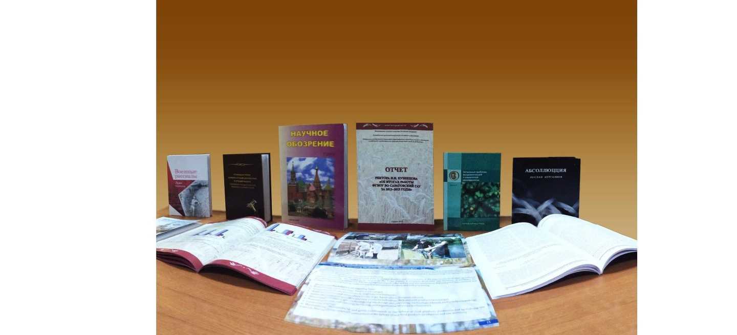 Отзывы на компанию Амирит в г. Саратов c фото