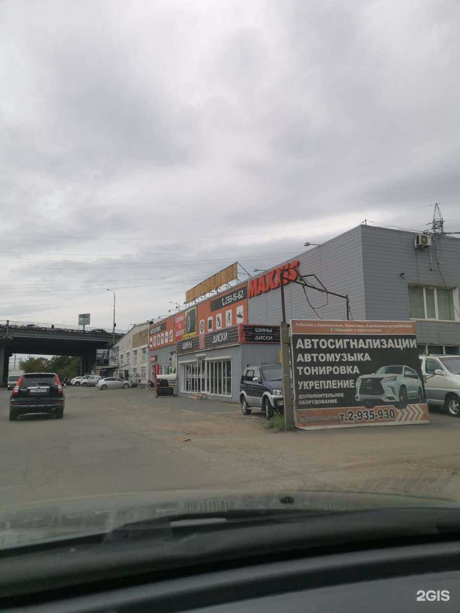 Отзывы на компанию Vllux в Владивостоке c фото - фотография 2 из 2