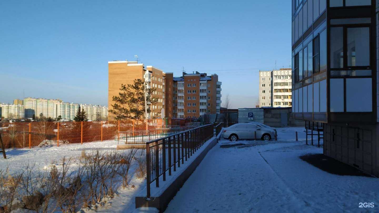 Отзывы на компанию Центр экологических разработок и аудита в Красноярске c фото - фотография 2 из 2