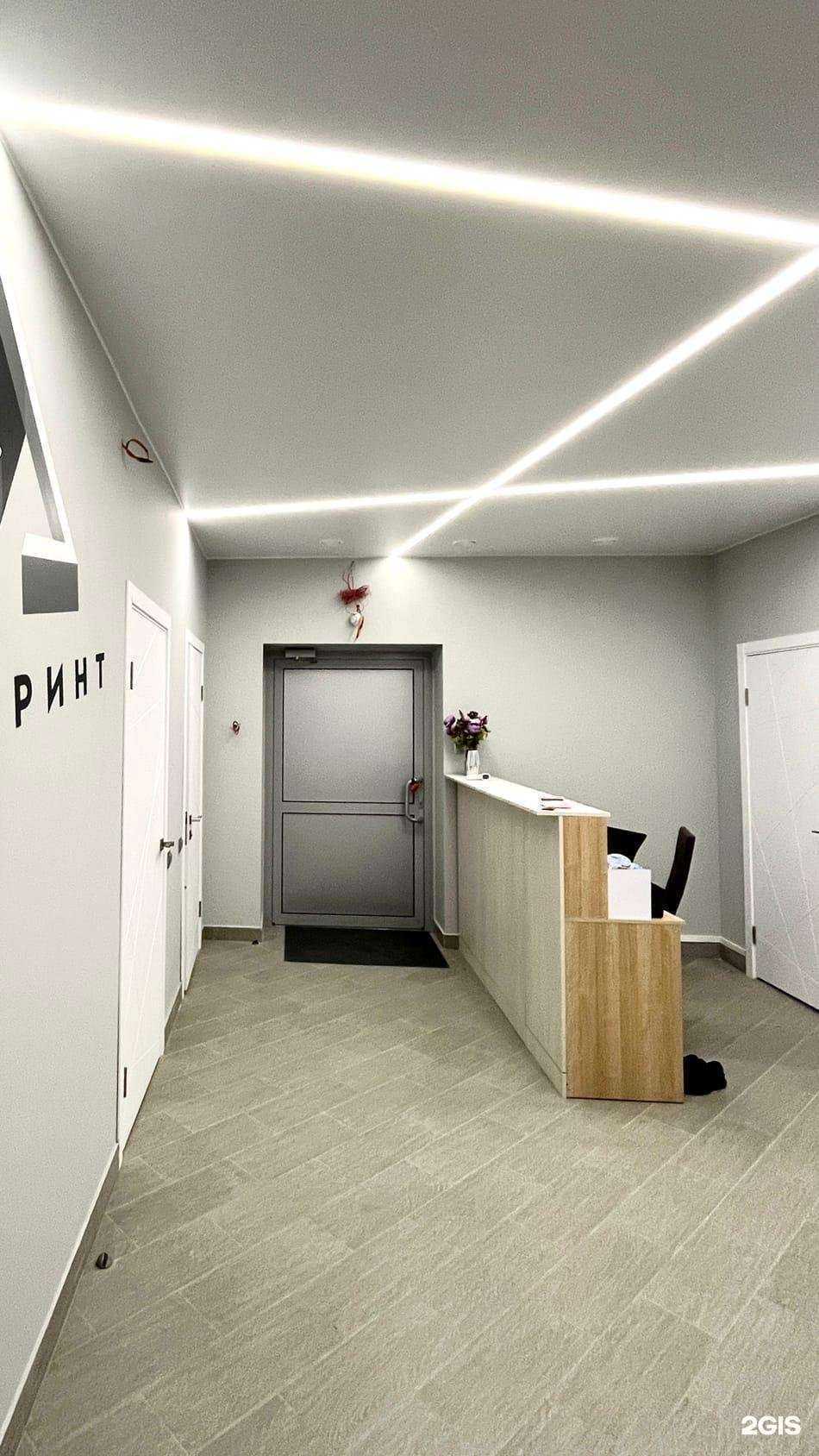 Отзывы на компанию КапРемСтрой в г. Архангельск c фото