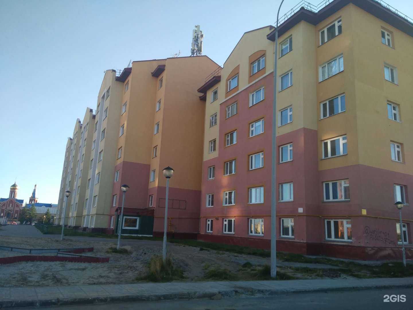 Отзывы на компанию Холодная плазма в Новом Уренгое c фото - фотография 2 из 2