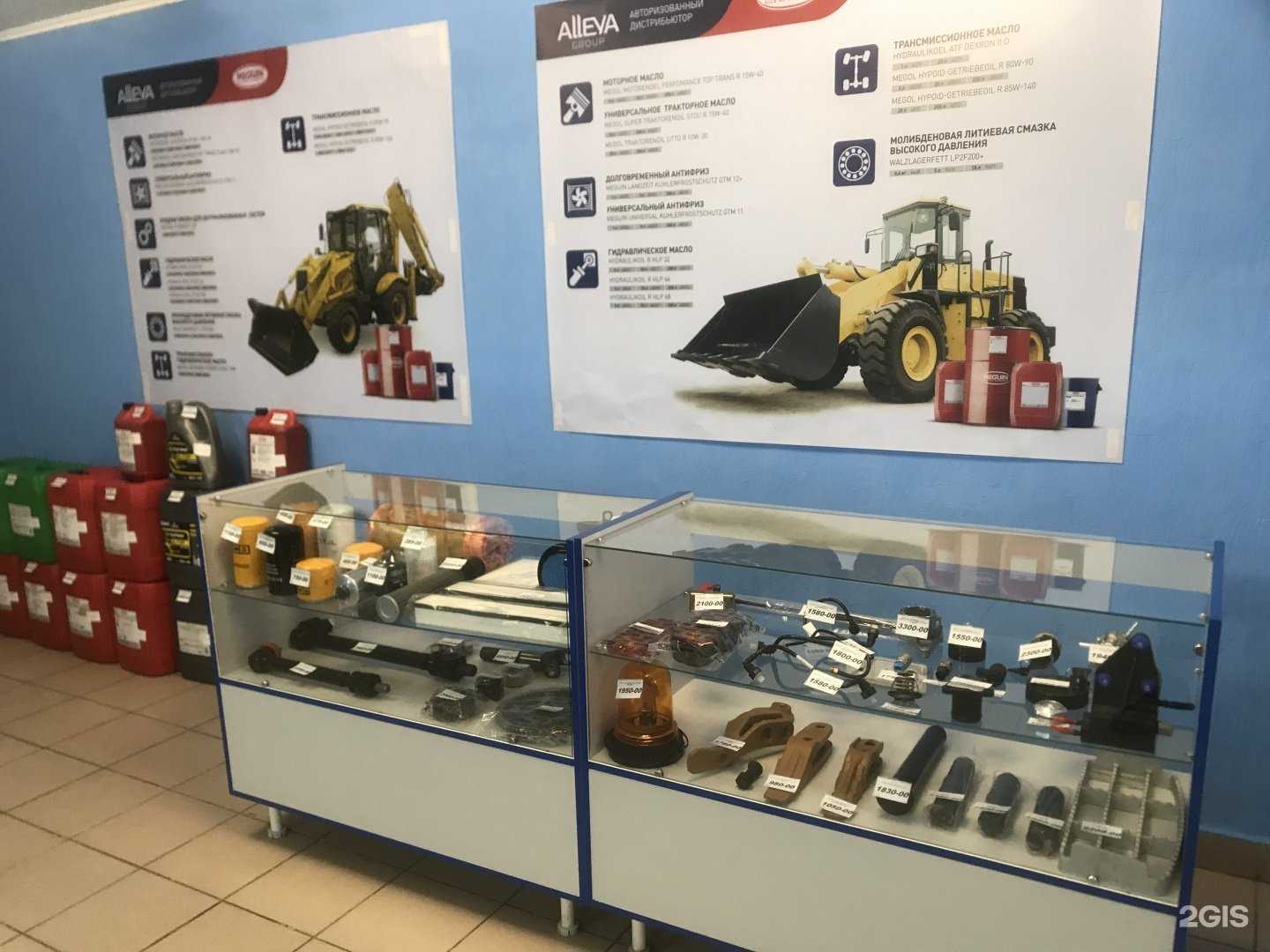 Отзывы на компанию Спец-М в г. Бийск c фото