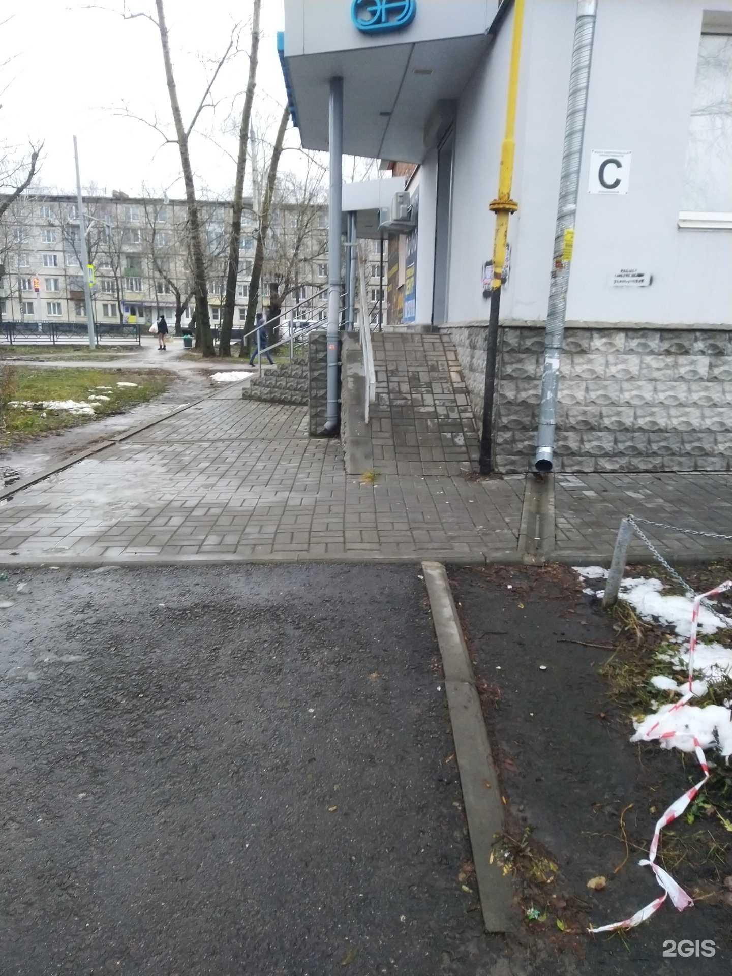 Отзывы на компанию Надежда-Фарм в Тамбове c фото - фотография 2 из 2