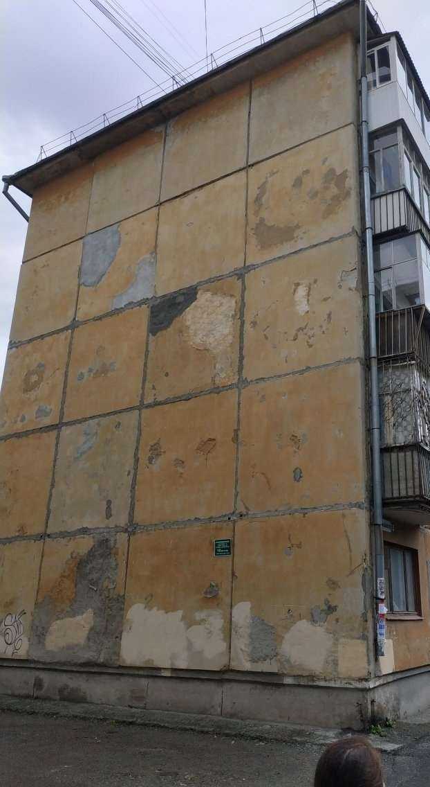 Отзывы на компанию Вегур в Ревде c фото - фотография 2 из 2