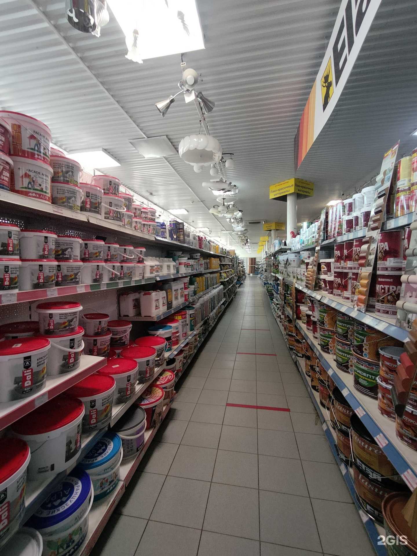 Отзывы на компанию От папы Карло в Павловском Посаде c фото