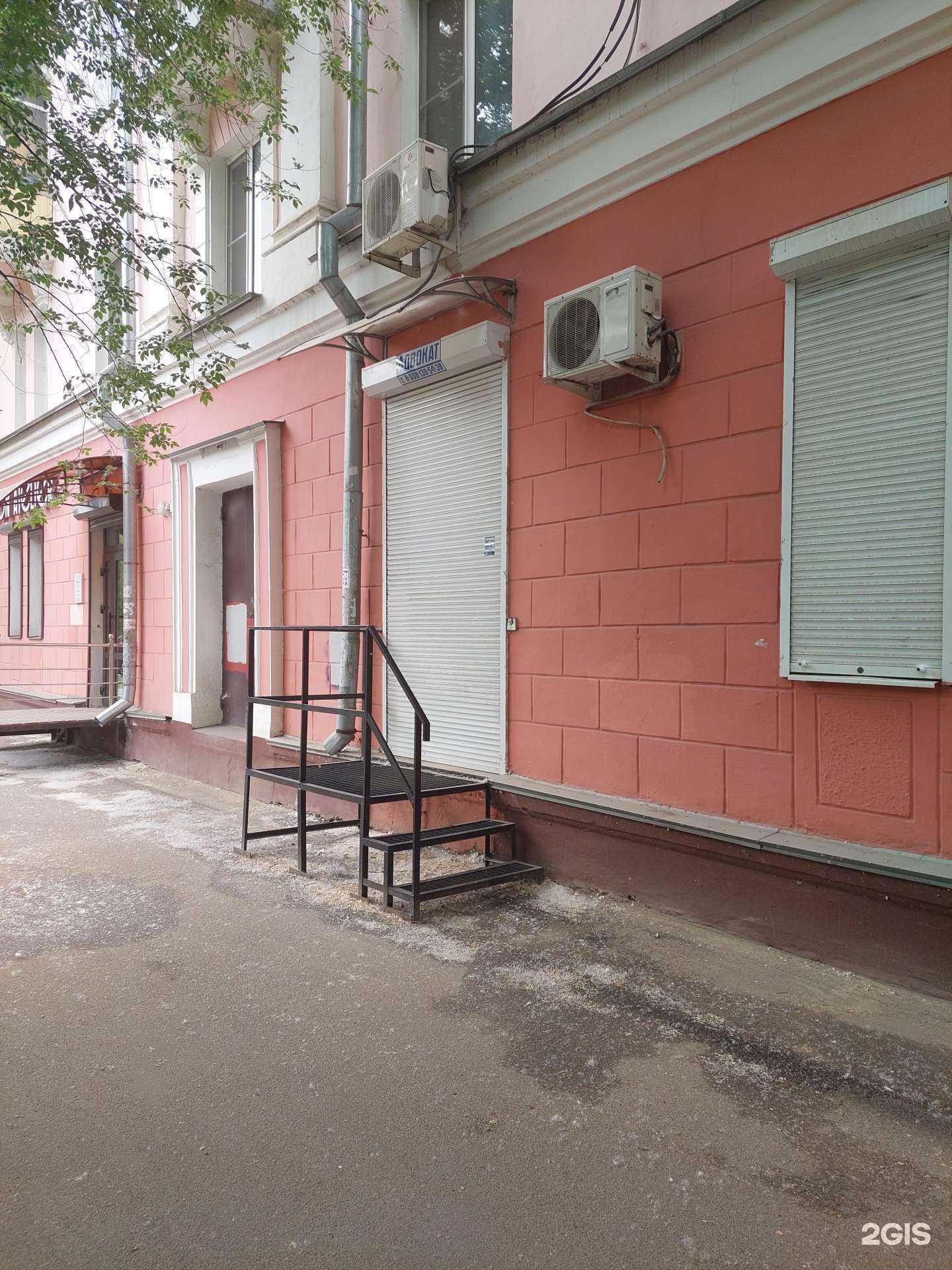 Отзывы на компанию Адвокатский кабинет Панарина Ю.В. в Воронеже c фото