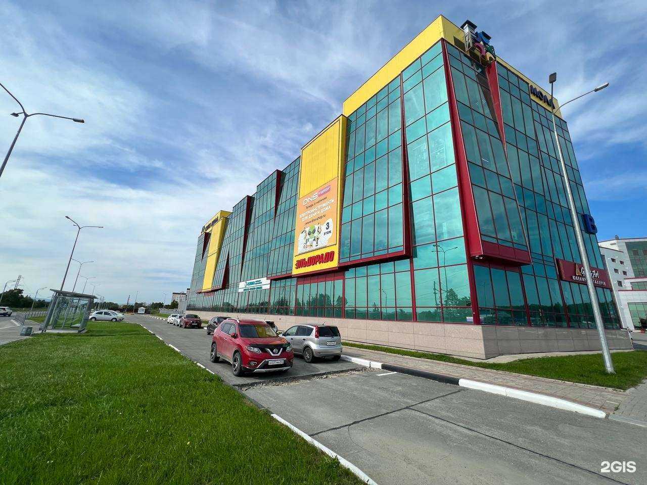 Отзывы на компанию DNS Гипер в Южно-Сахалинске c фото