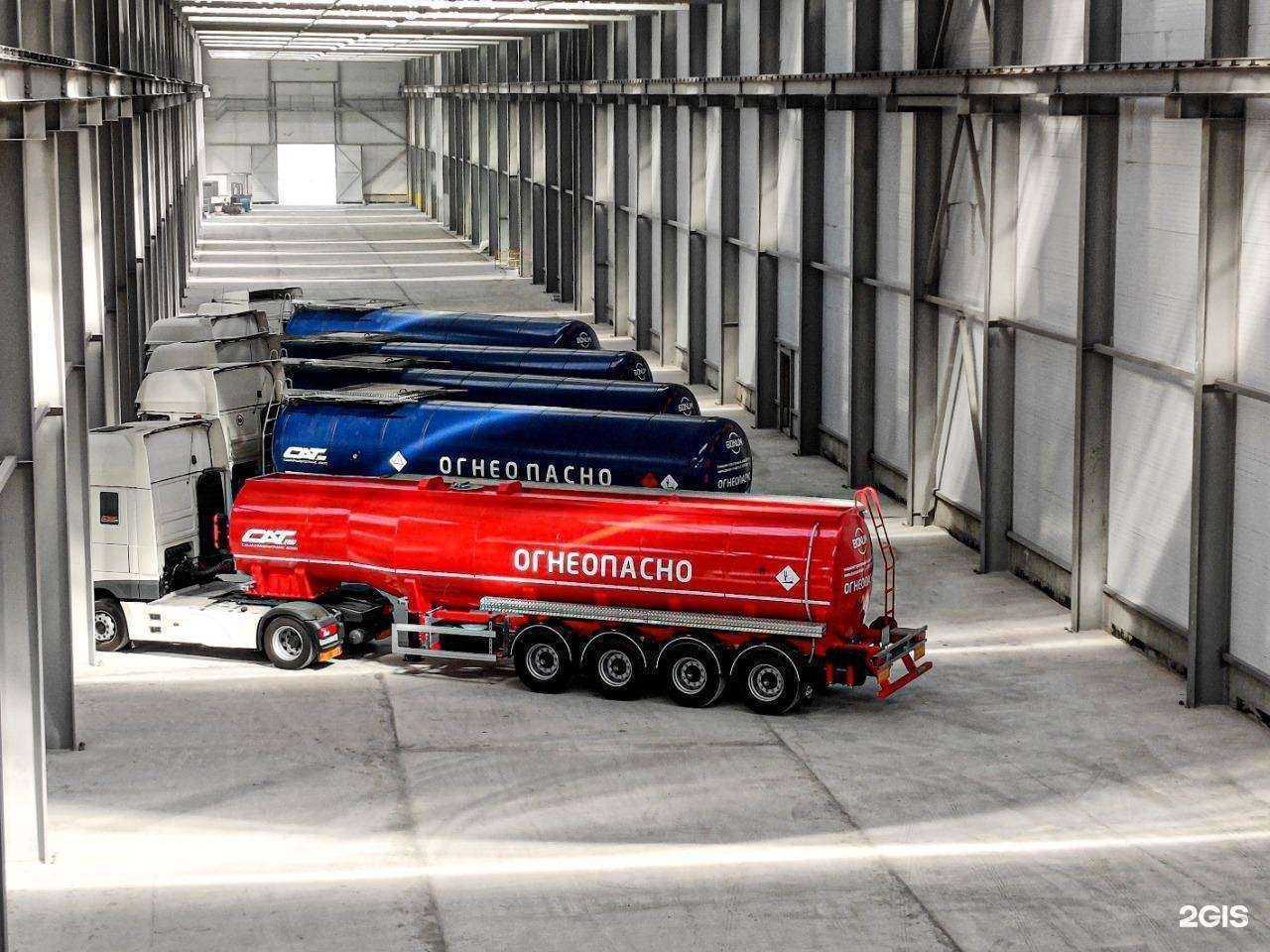 Отзывы на компанию СамараАвтотранс-2000 в г. Самара c фото