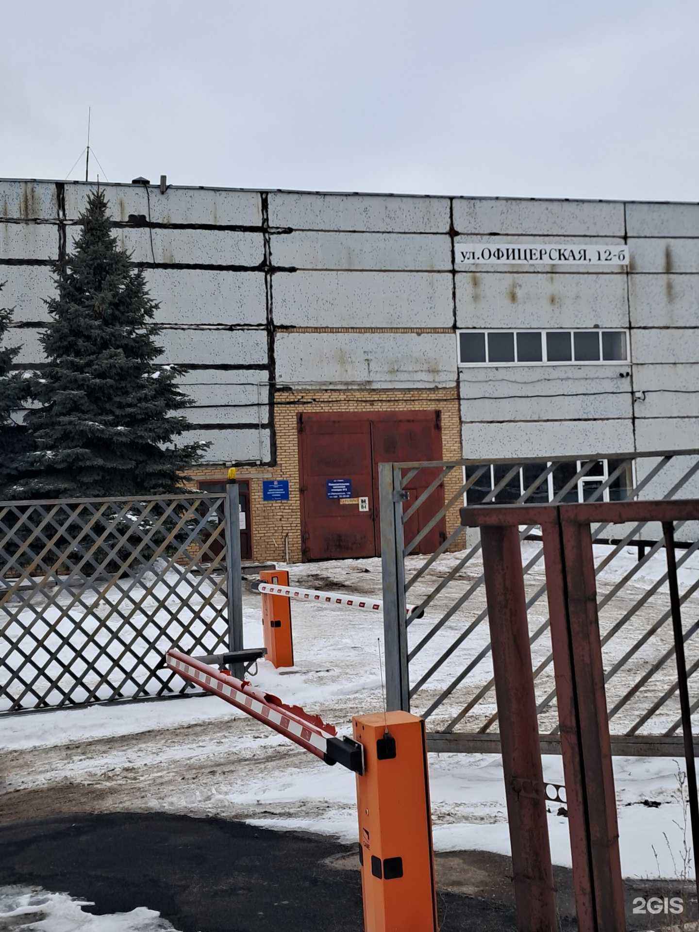 Отзывы на компанию Центральная диспетчерская служба наружных тепловых, водопроводных, канализационных сетей Автозаводского района в г. Тольятти c фото