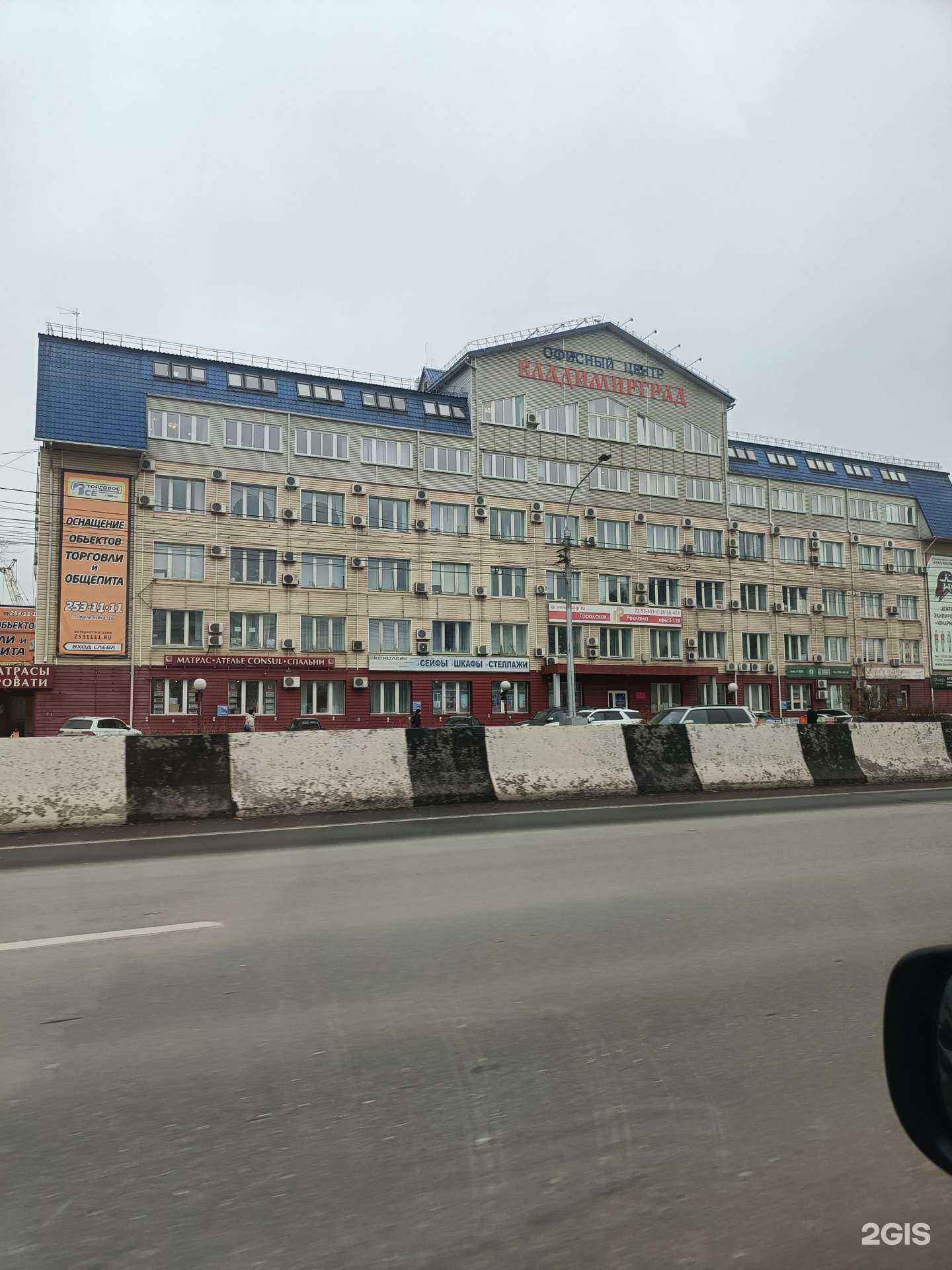 Отзывы на компанию Альфа детектор лжи в Красноярске c фото - фотография 2 из 2