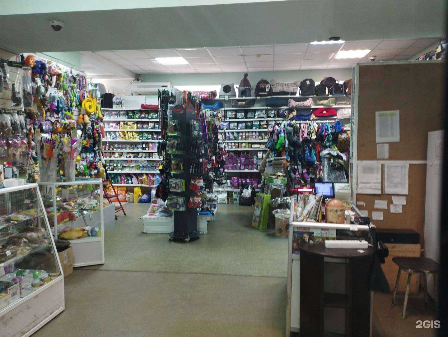 Отзывы на компанию Верные друзья в Уссурийске c фото