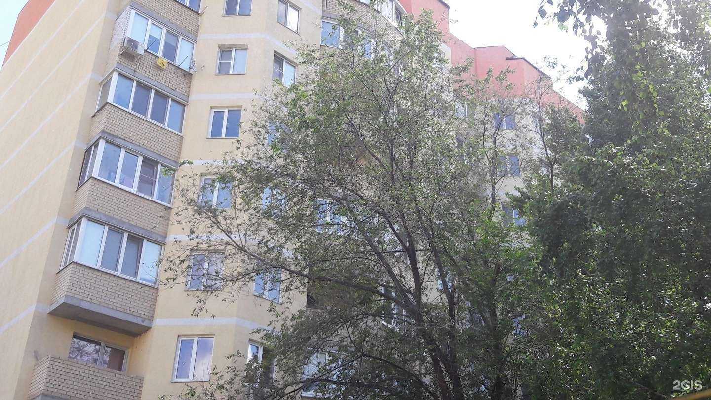 Отзывы на компанию Сар-Дент в Саратове c фото - фотография 2 из 2