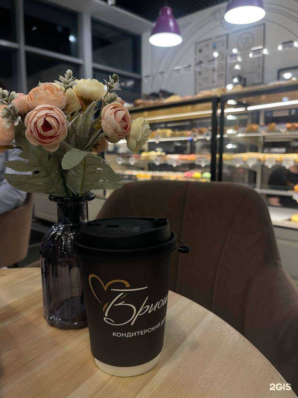 Отзывы на компанию Бриошь в Уфе c фото