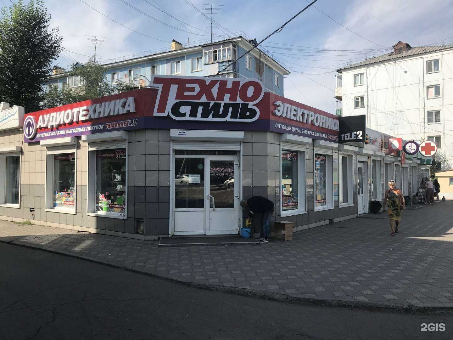 Отзывы на компанию билайн в Красноярске c фото - фотография 2 из 2