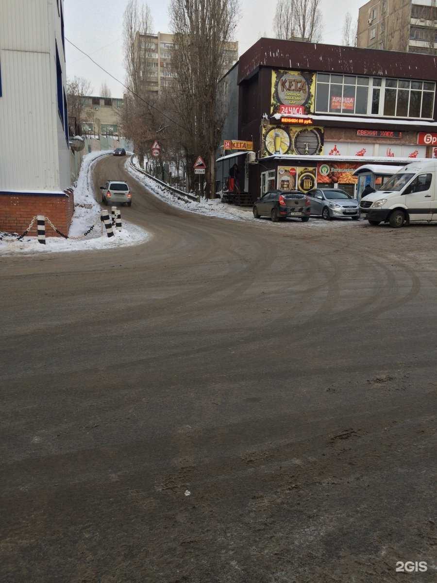 Отзывы на компанию Stob в Саратове c фото - фотография 2 из 2