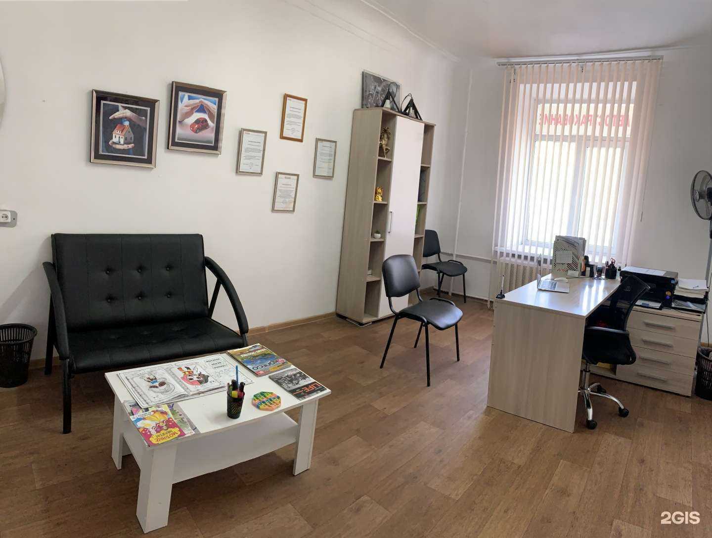 Отзывы на компанию Osago center в г. Комсомольск-на-Амуре c фото