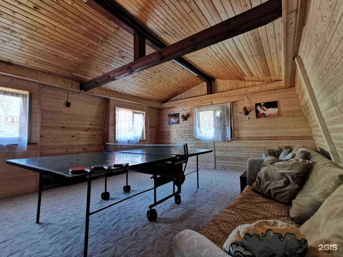 Отзывы на компанию Мельница в г. Архангельск c фото