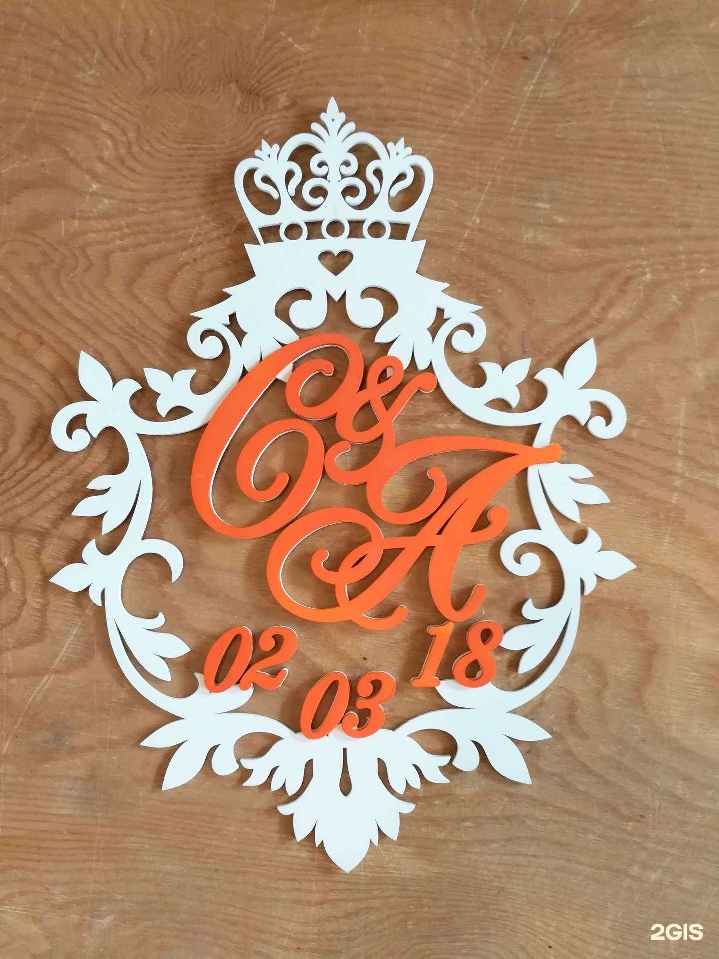 Отзывы на компанию Амур в г. Чита c фото