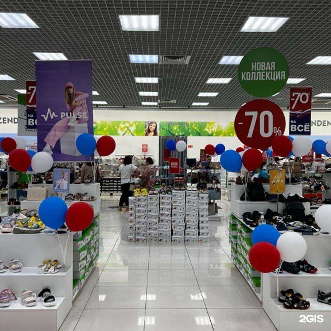 Отзывы на компанию Zenden в г. Набережные Челны c фото