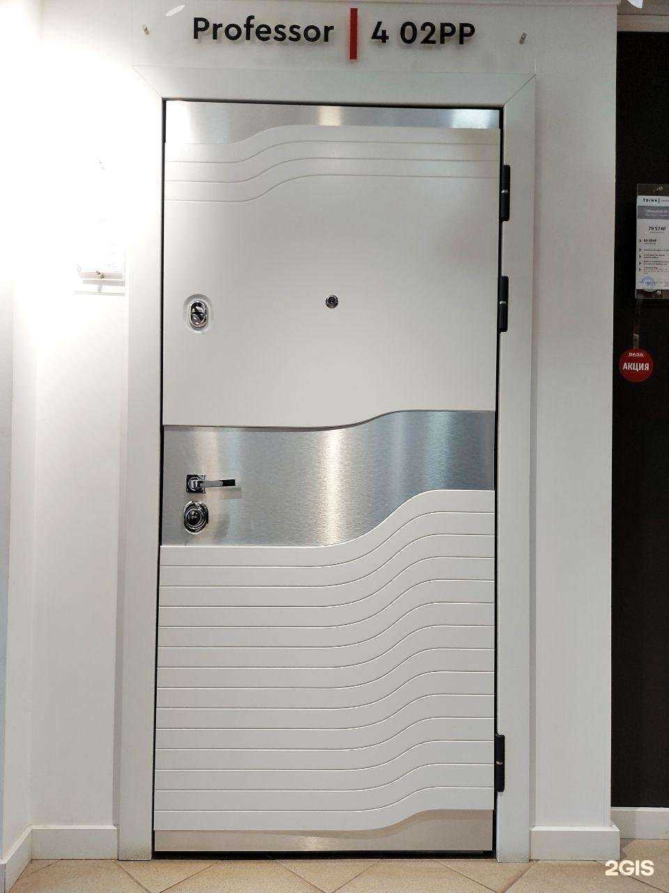 Отзывы на компанию Torex в Астрахани c фото