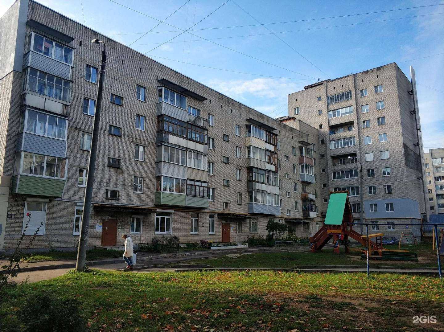 Отзывы на компанию Медилон-Фармимэкс в Владимире c фото - фотография 2 из 2