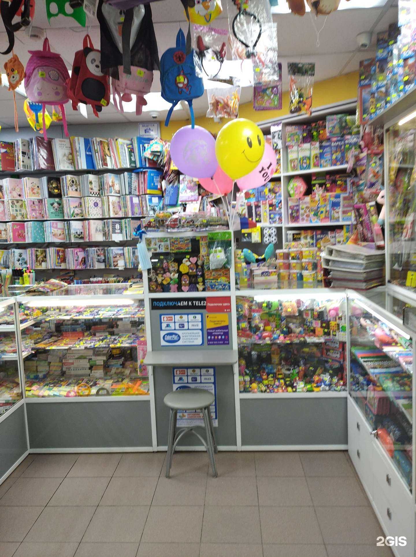 Отзывы на компанию Норд в Кемерове c фото