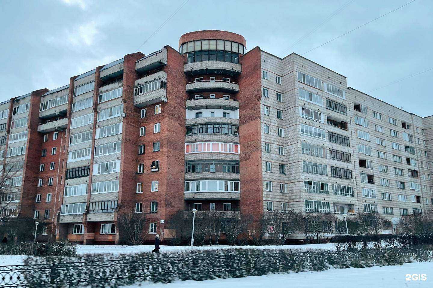 Отзывы на компанию Mone в Северске c фото